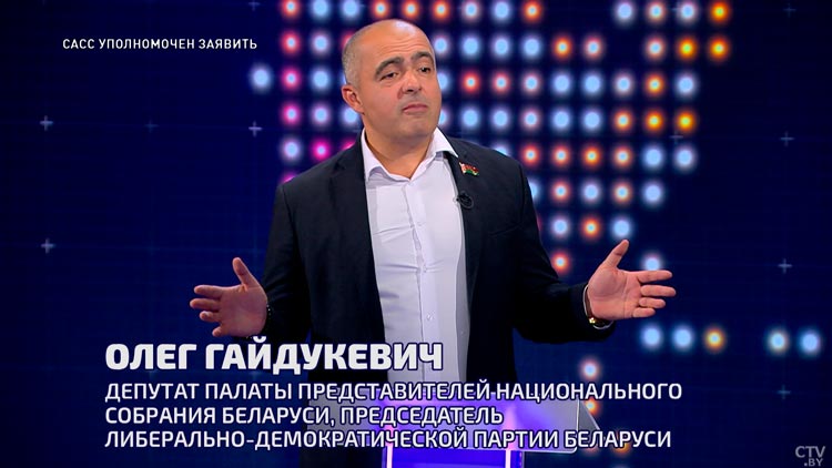 Кто сядет за стол переговоров в конце украинского конфликта? Спойлер: Европы там не будет-10