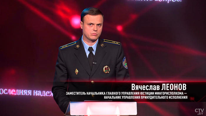 «Связано с личной безответственностью и образом жизни». Кто и почему регулярно не оплачивает услуги ЖКХ?-1