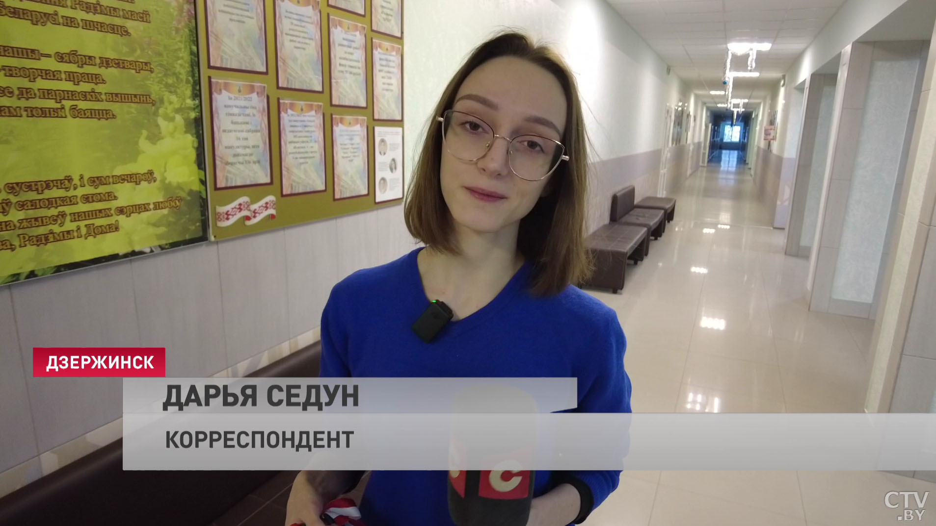 «Не ожидал такого результата». Кто из ребят вышел в областной финал конкурса «Ученик года» от Дзержинского района?-4