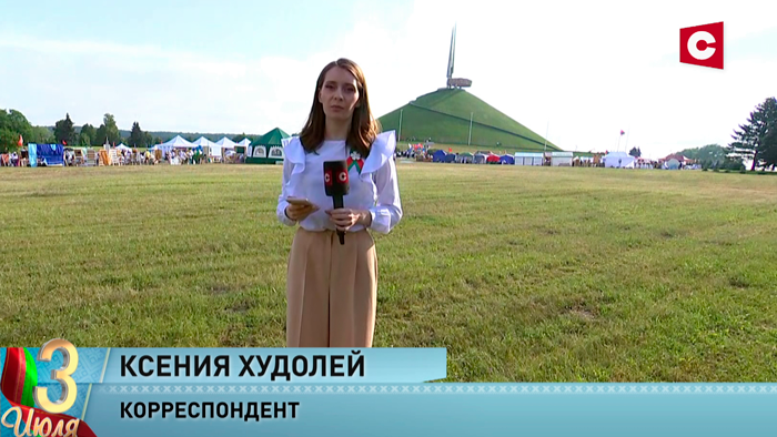 Гости из Швейцарии и Орши. Кто собирается 3 июля у Кургана Славы?-1