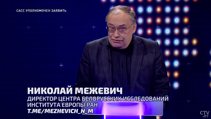 Межевич: «Надо заранее готовить особый военно-политический трибунал над военными преступниками»-1