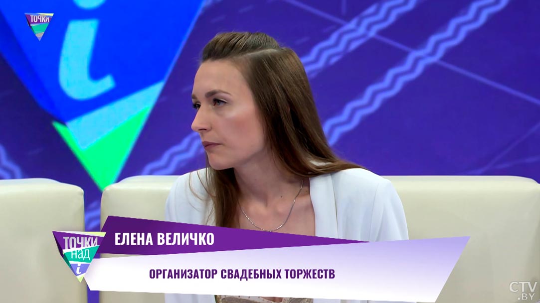 «В основном лидирует почему-то женщина». Организатор свадеб о том, кто в семье главнее-1