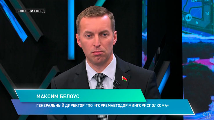 «Готов выйти на работу в любое время суток». Кто занимается ремонтом и обслуживанием дорог Минска?-1