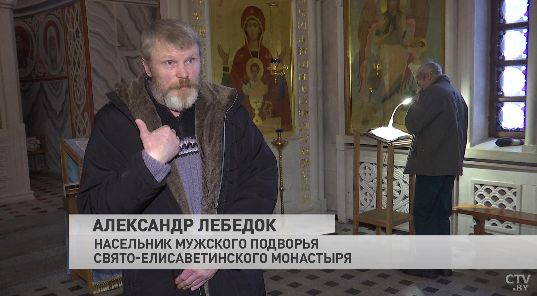 «Каждый находит себя здесь по-разному». Кто живёт в мужском подворье Свято-Елисаветинского монастыря?-4