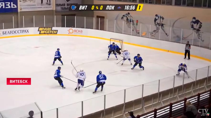 Белорусские хоккеисты продолжают бороться за Кубок Салея. Как сыграли команды из группы В?-1