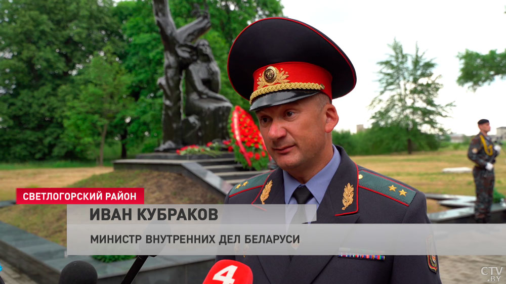 Кубраков: сегодня молодёжь не понимает, как в годы войны могли просто взять и уничтожить людей. Ни за что-4