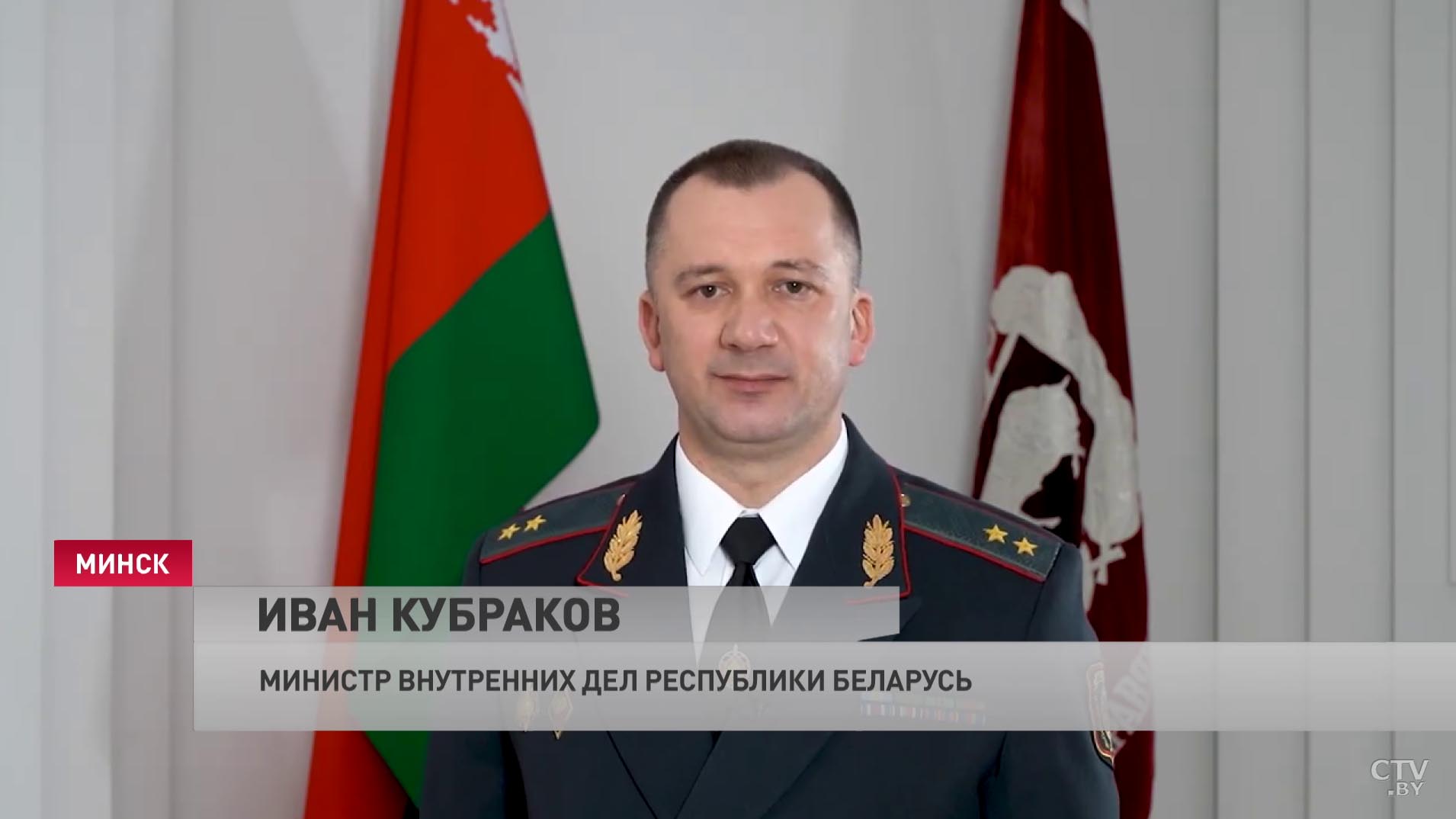 Иван Кубраков: уважаемые коллеги, счастья вам, здоровья, добра, всего самого-самого наилучшего-7