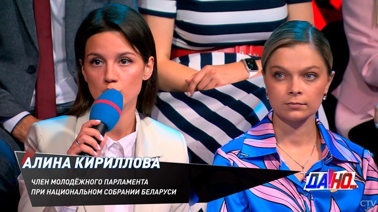 «Они не состоят в БРСМ и уже далеко не пионеры». Куда можно обратиться за помощью работающей молодежи?-1 «Они не состоят в БРСМ и уже далеко не пионеры». Куда можно обратиться за помощью работающей молодежи?-1
