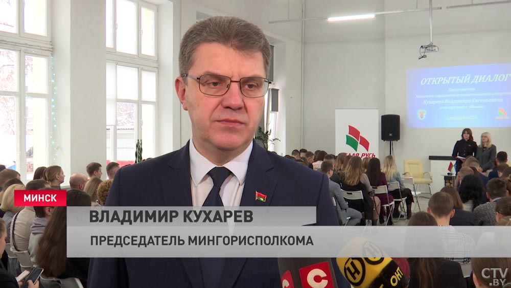 Кухарев: хорошо, что молодёжь сегодня работает, что понимает – только трудом можно достигнуть всего-1