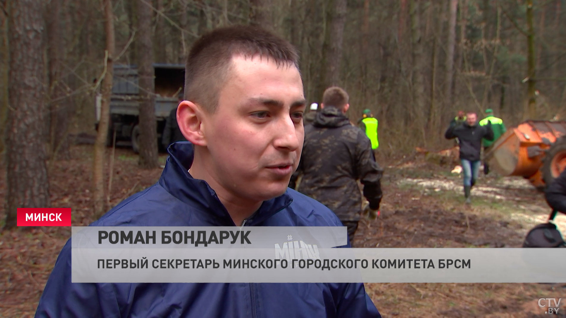 Владимир Кухарев на республиканском субботнике: «Это то мероприятие, на которое всегда люди выходят с большим удовольствием»-7 Владимир Кухарев на республиканском субботнике: «Это то мероприятие, на которое всегда люди выходят с большим удовольствием»-7
