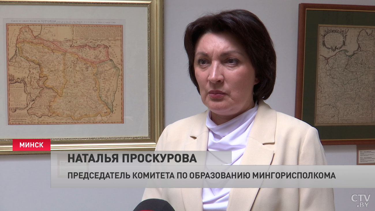 ​«Я очень люблю свою работу». Победителей конкурса «Академия урока» наградил Владимир Кухарев-7