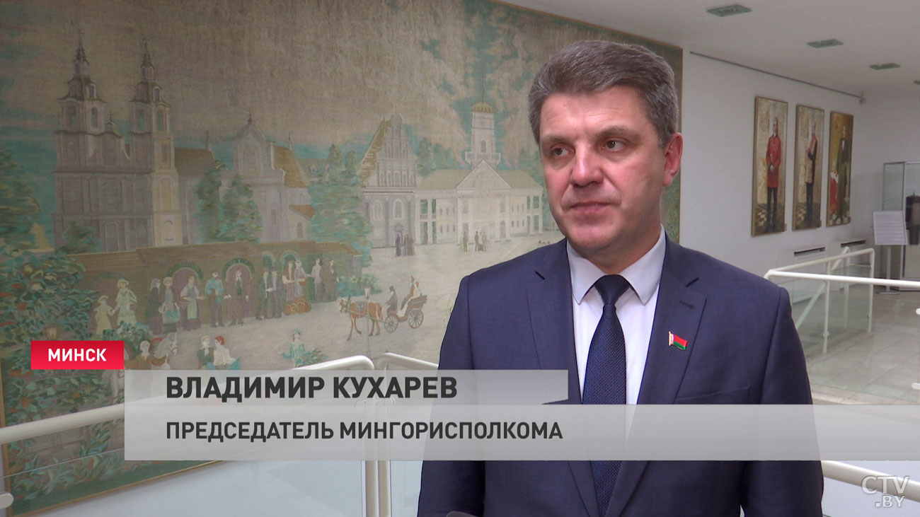 ​«Я очень люблю свою работу». Победителей конкурса «Академия урока» наградил Владимир Кухарев-10