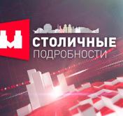 Прямая линия с Владимиром Кухаревым пройдёт 20 марта