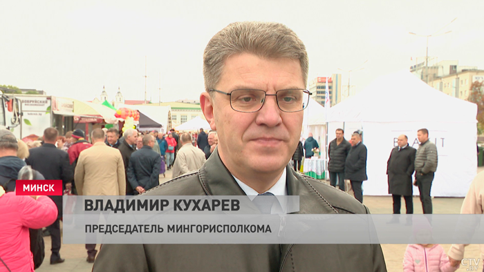 «Это уже стало доброй традицией». Кухарев рассказал, сколько продлится «Большой минский кирмаш»-4