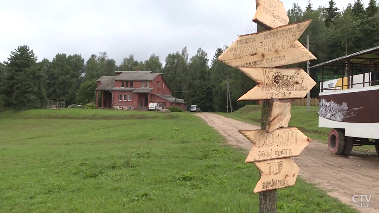 Полоса препятствий, протяжённостью около двух километров. Показываем необычный кукурузный лабиринт -1