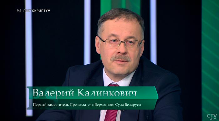 Насколько развита правовая культура белорусов? Ответили эксперты-4