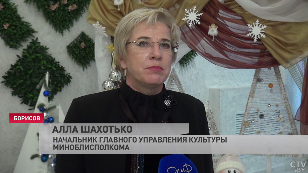 Министр культуры в Борисове: цудоўны горад, з вялікай гісторыяй, з вельмі магутным творчым патэнцыялам-7