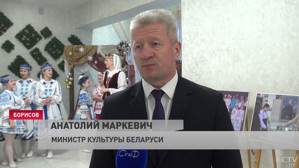 Министр культуры в Борисове: цудоўны горад, з вялікай гісторыяй, з вельмі магутным творчым патэнцыялам-4