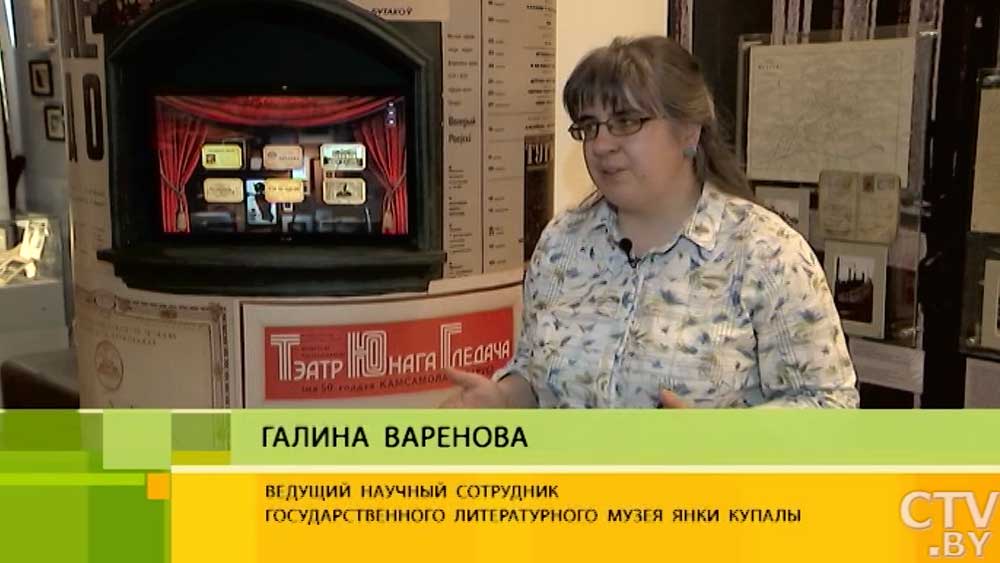 Театр «не для нас», потопы, рыбалка и общение: каким запомнился Минск Янке Купале-4