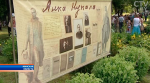 135 лет со дня рождения Янки Купалы исполняется 7 июля