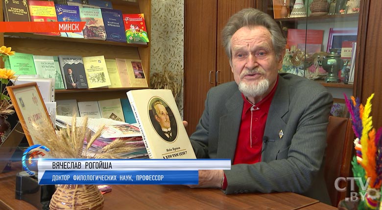 Как печаталась книга переводов «А хто там ідзе» Купалы на 101 язык. Репортаж СТВ-27