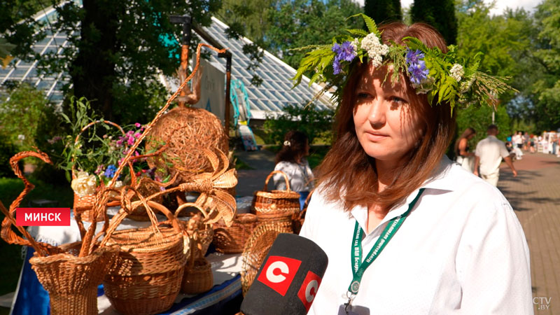 В ботаническом саду отпраздновали Купалье-16