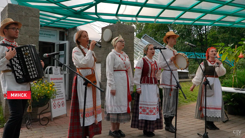 В ботаническом саду отпраздновали Купалье-19