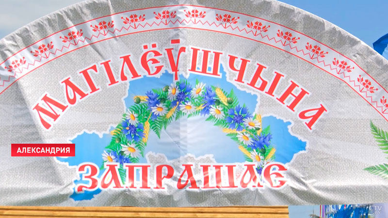 Гости Александрии побывали в школе, где учился Александр Лукашенко-1