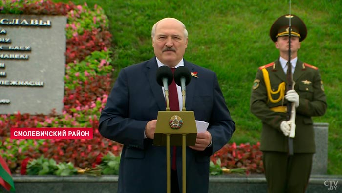 Александр Лукашенко на Кургане Славы: мы такие толерантные, допрыгались до того, что нас обидели-1