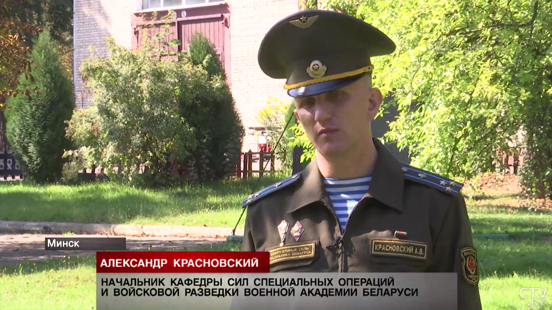 «Снесёт мгновенно, и никто тебя не найдёт». Как белорусские курсанты спасали людей в центре сильнейшего наводнения-13