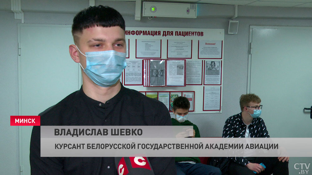 Курсанты академии авиации прививаются от коронавируса в вузе. За день – 100 человек-7