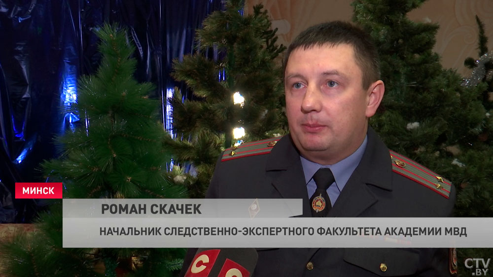 Хочется подарить детям чудо. Курсанты Академии МВД с подарками навестили детей из приюта Минска-10
