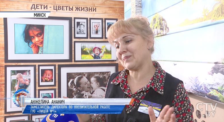 «Мой идеальный супруг». В минском лицее №1 начали обучать основам семейной жизни-4