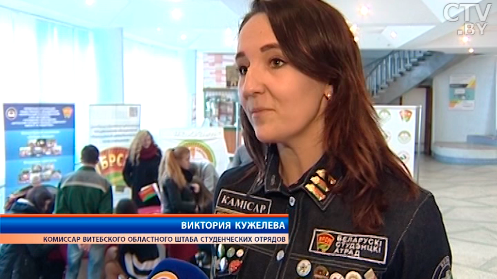 «Труд – крут»: витебской молодежи предложили трудоустроиться на время каникул-1