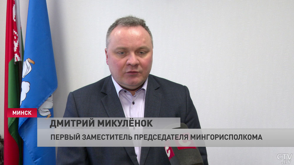 «Взамен сносимого – жильё на этих же территориях». В каких районах Минска планируется реконструкция и кому предложат квартиры?-4