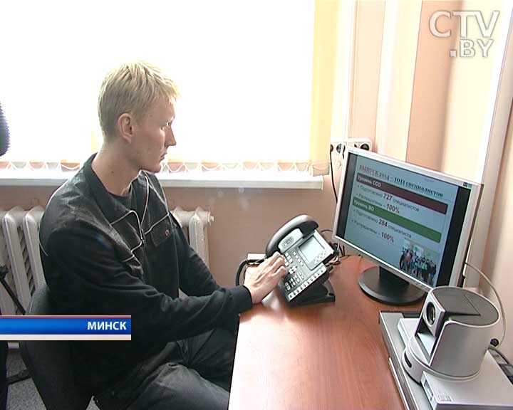 Две научные лаборатории Учебного центра новейших технологий открыли в Минске