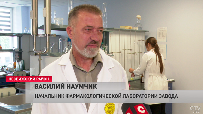 В Несвижском районе возводят здание биологической лаборатории завода медицинских препаратов-4 В Несвижском районе возводят здание биологической лаборатории завода медицинских препаратов-4