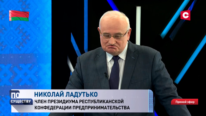 Ладутько об изменениях в Конституцию: «Сомневаться не надо, надо действовать»-1