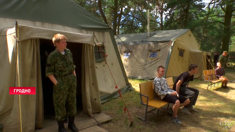 Летний военно-патриотический палаточный лагерь открыт в Гродно-1