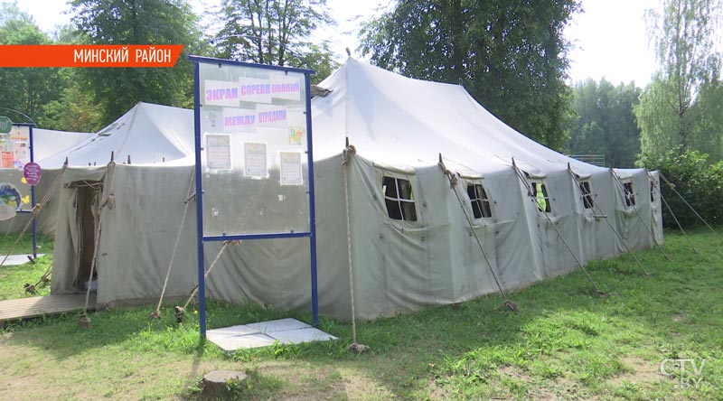 Более 40 тысяч школьников планируется оздоровить за лето в лагерях Гродненской области