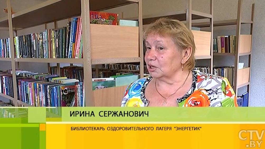 «Посвящали мальчиков в рыцари, мазали пальцы краской»: традиции детских летних лагерей СССР в воспоминаниях очевидцев-31