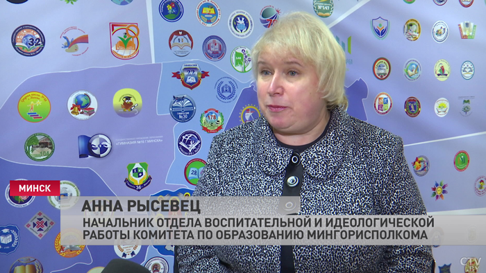 «Это время экскурсий и путешествий». Какая программа ожидает школьников в минских лагерях?-4