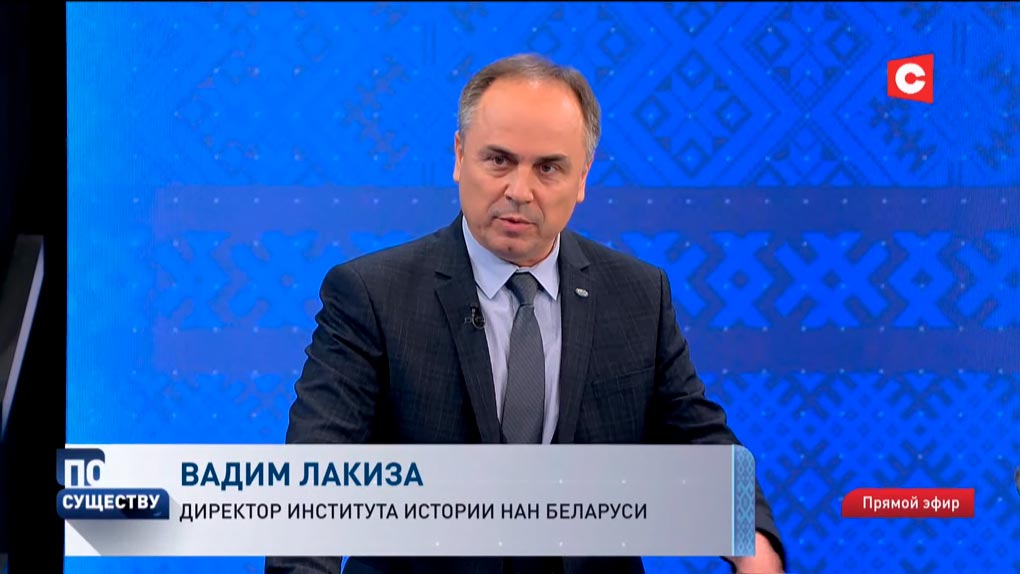 Вадим Лакиза: «Важно для меня, что Президент раскрыл все страницы истории»-1