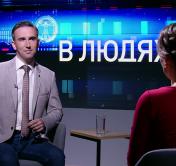 «Фестивальный Витебск — это огромный туристический продукт». Глеб Лапицкий. Анонс программы «В людях»