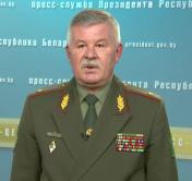 Лаппо: В 2020 году нам предстоит сформировать ещё одну пограничную заставу в населенном пункте Деражичи
