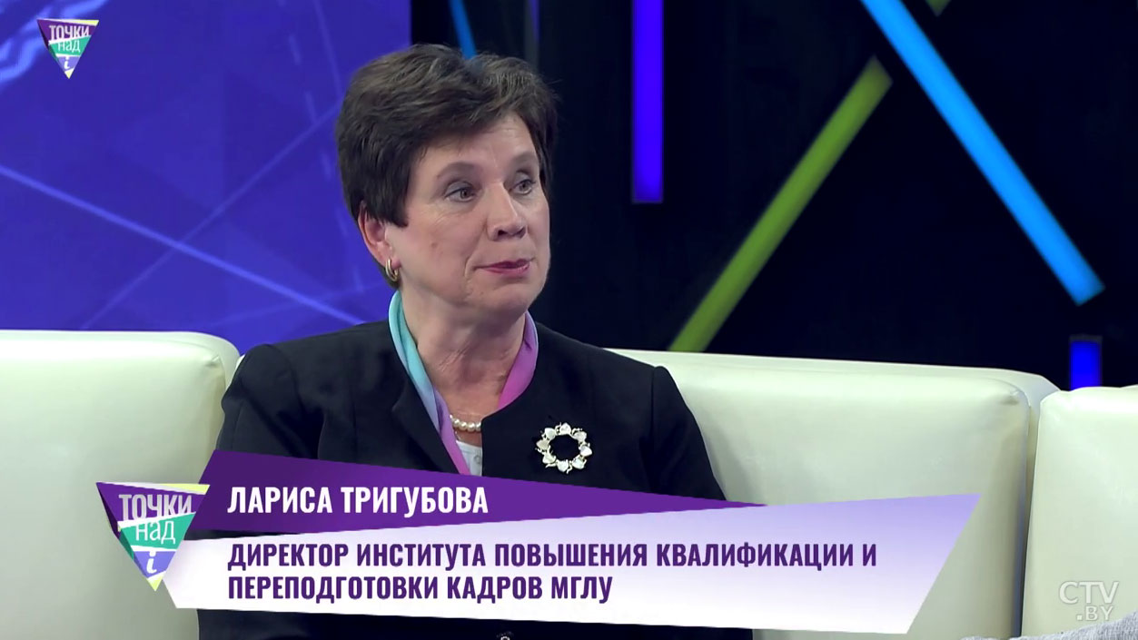 Есть семьи, где дети говорят на русском, китайском и английском. С какого возраста начинать учить языки?-10