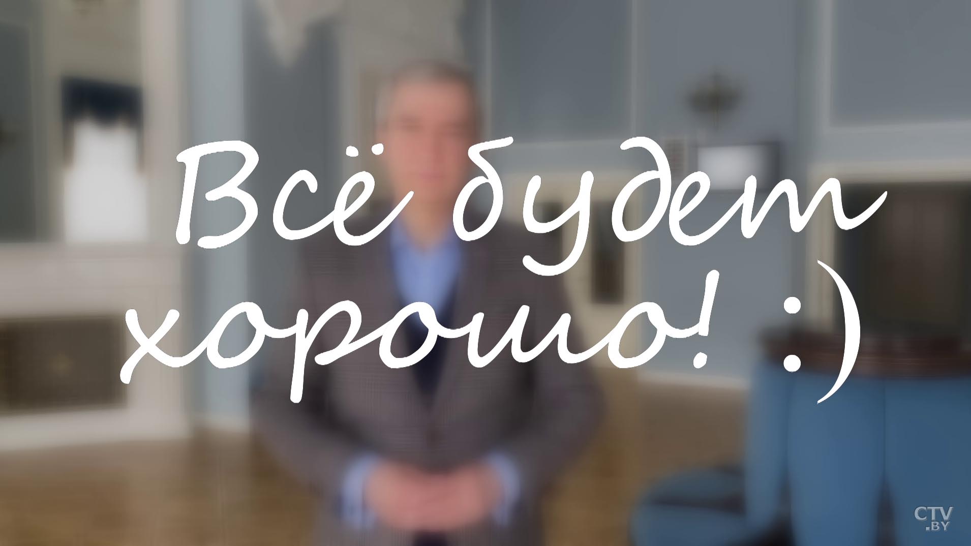 Павел Латушко о медиках: «Гартуюць свае сілы, каб дапамагчы нам. Дзякуй вам за гэта!»-4