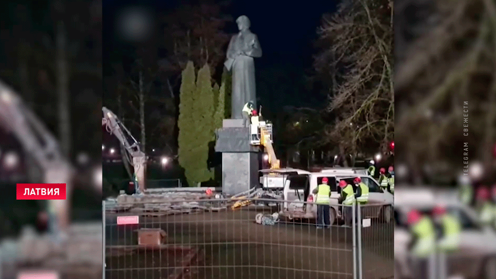 В народе его прозвали «Алёша» – в Латвии сносят очередной памятник советским воинам-1