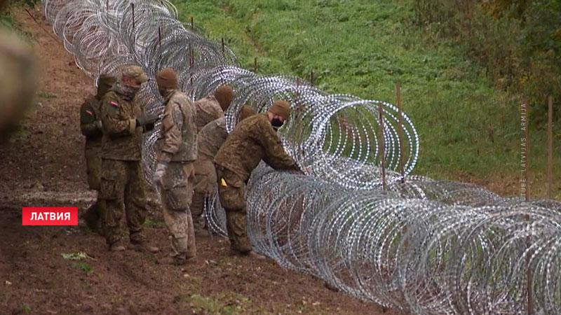 В Латвии принят план военного укрепления границы с Беларусью