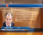 Инициатива Президента Беларуси по прекращению конфликта в Дебальцево: мнения Москвы, Донецка и независимых экспертов 